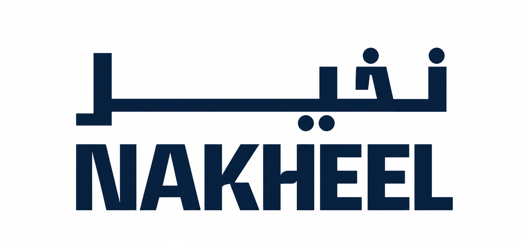 Nakheel logo